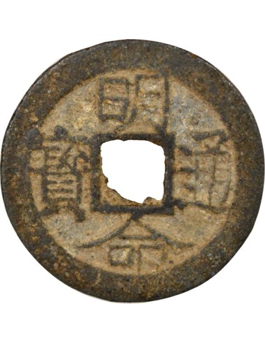 Vietnam Minh Mang 1 van Zinc 1820-1841