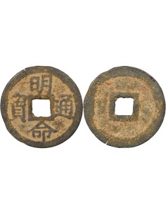 Vietnam Minh Mang 1 van Zinc 1820-1841