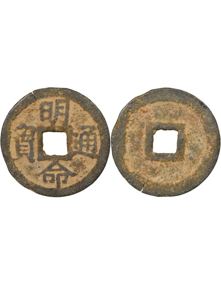 Vietnam Minh Mang 1 van Zinc 1820-1841