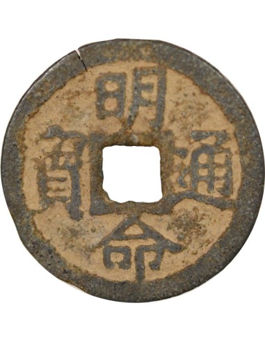 Vietnam Minh Mang 1 van Zinc 1820-1841