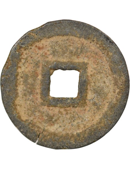 Vietnam Minh Mang 1 van Zinc 1820-1841