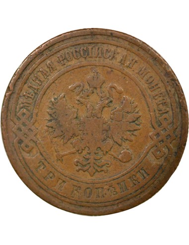 Russie Nicolas II 3 kopeks Cuivre 1901 Saint-Petersbourg