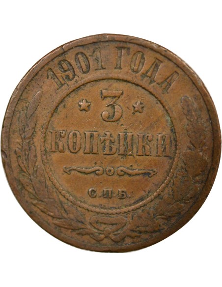 Russie Nicolas II 3 kopeks Cuivre 1901 Saint-Petersbourg