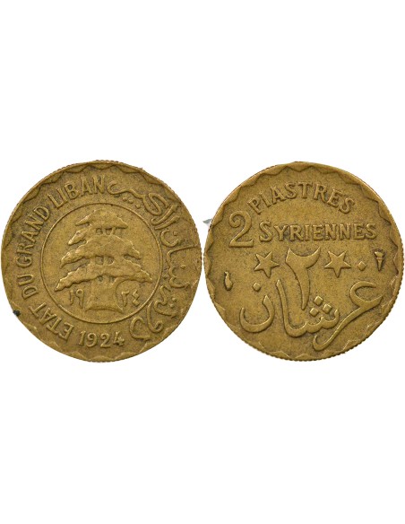 Liban 2 piastres Bronze-Alu 1924 A Paris