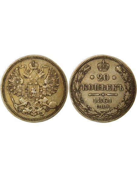 Russie Tsar Alexandre II 20 kopeks Argent 1861 Saint-Petersbourg