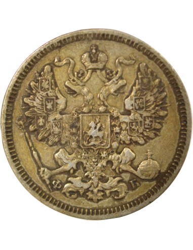 Russie Tsar Alexandre II 20 kopeks Argent 1861 Saint-Petersbourg
