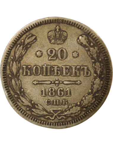 Russie Tsar Alexandre II 20 kopeks Argent 1861 Saint-Petersbourg