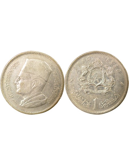 Maroc Mohammed V du Maroc 1 dirham Argent 1960 A Paris