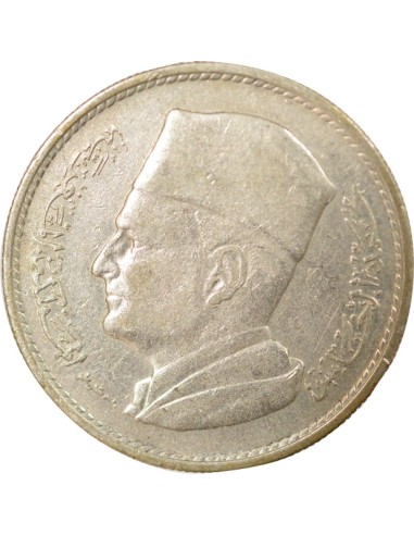 Maroc Mohammed V du Maroc 1 dirham Argent 1960 A Paris