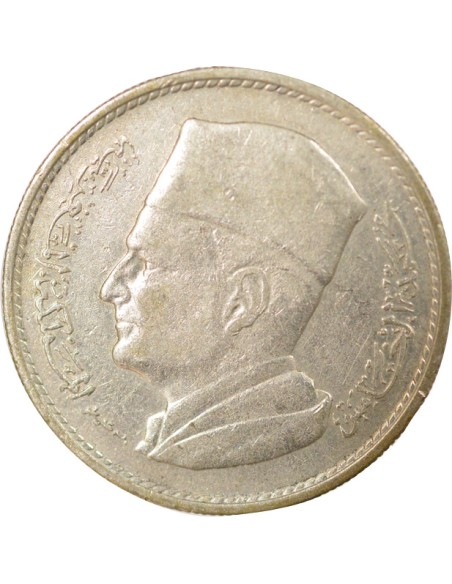 Maroc Mohammed V du Maroc 1 dirham Argent 1960 A Paris