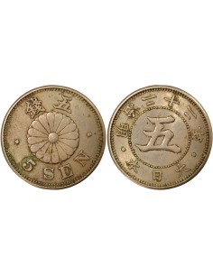 Japon Meiji 5 sen Cupronickel 1889 Osaka