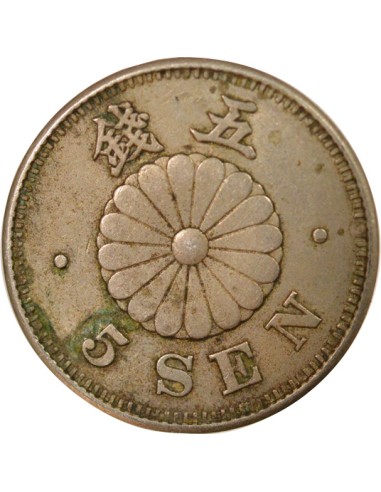 Japon Meiji 5 sen Cupronickel 1889 Osaka