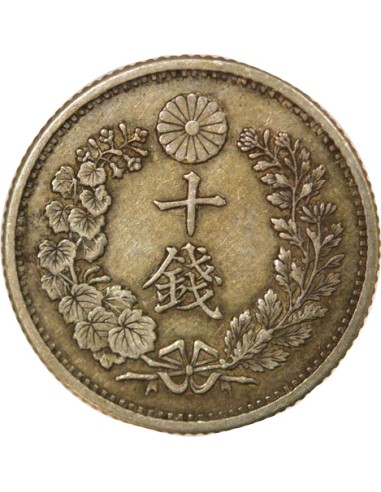Japon Meiji 10 sen Argent 1885 Osaka