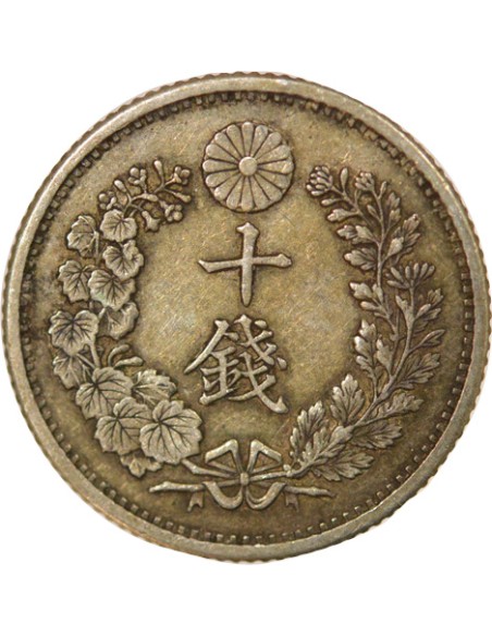 Japon Meiji 10 sen Argent 1885 Osaka
