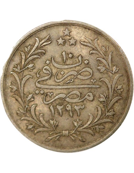 Empire Ottoman Abdülhamid II 10 qirsh Argent 1884-1885 A Berlin