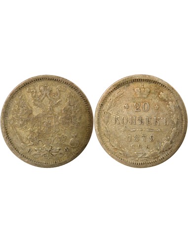 Russie Tsar Alexandre II 20 kopeks Billon 1879 Saint-Petersbourg