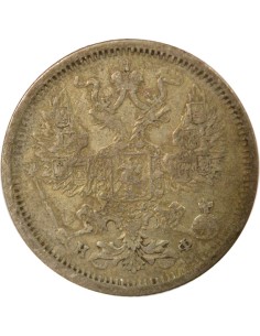 Russie Tsar Alexandre II 20 kopeks Billon 1879 Saint-Petersbourg 2