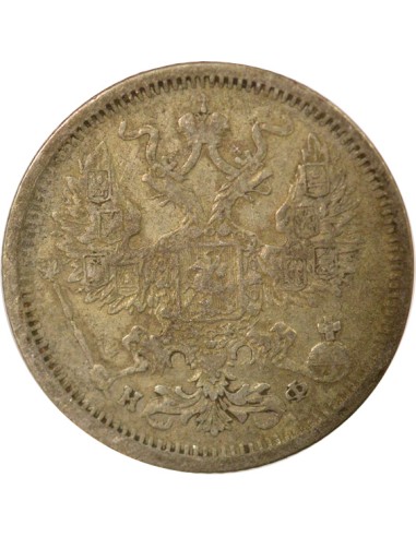 Russie Tsar Alexandre II 20 kopeks Billon 1879 Saint-Petersbourg