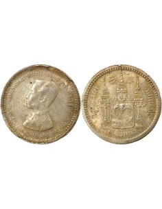 Thaïlande Rama V 1 salung Argent 1876-1900