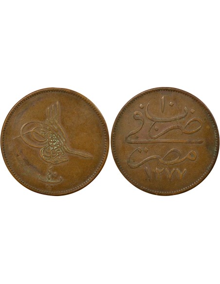 Empire Ottoman Abdülaziz 40 para Cuivre 1869-1870