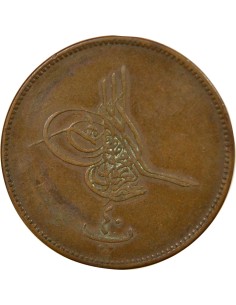 Empire Ottoman Abdülaziz 40 para Cuivre 1869-1870 2