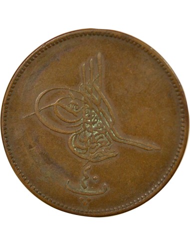 Empire Ottoman Abdülaziz 40 para Cuivre 1869-1870