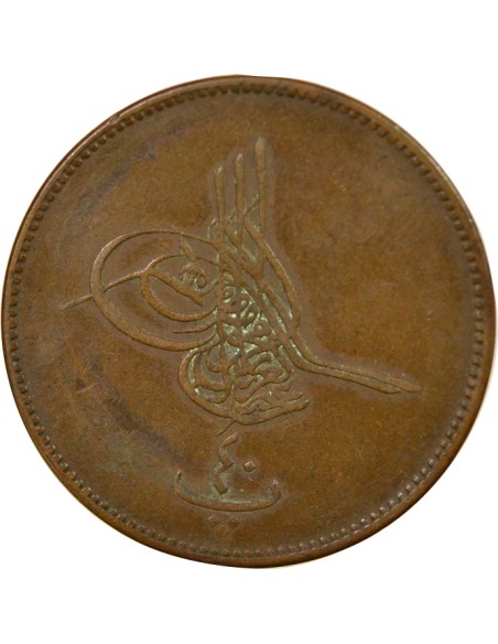 Empire Ottoman Abdülaziz 40 para Cuivre 1869-1870