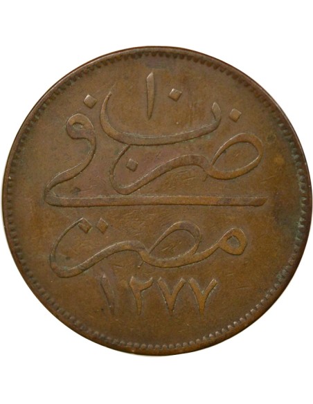 Empire Ottoman Abdülaziz 40 para Cuivre 1869-1870
