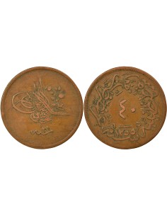 Empire Ottoman Abdülmecid Ier 40 para Cuivre 1858-1859 Constantinople