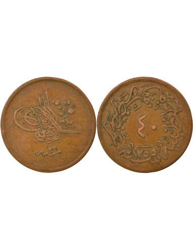 Empire Ottoman Abdülmecid Ier 40 para Cuivre 1858-1859 Constantinople