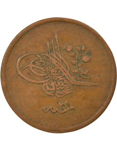 Empire Ottoman Abdülmecid Ier 40 para Cuivre 1858-1859 Constantinople 2