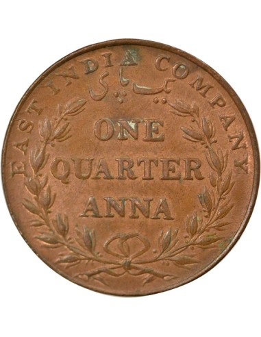 Inde Guillaume IV 1/4 anna Cuivre 1835 Madras