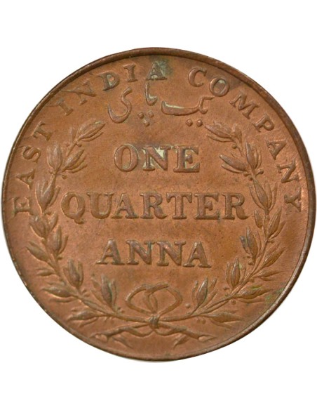 Inde Guillaume IV 1/4 anna Cuivre 1835 Madras