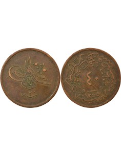 Empire Ottoman Abdülmecid Ier 40 para Cuivre 1857-1858 Constantinople