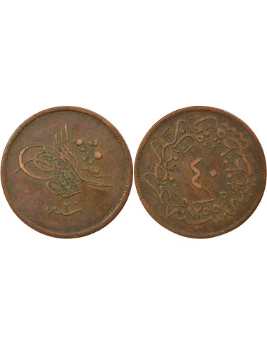Empire Ottoman Abdülmecid Ier 40 para Cuivre 1857-1858 Constantinople