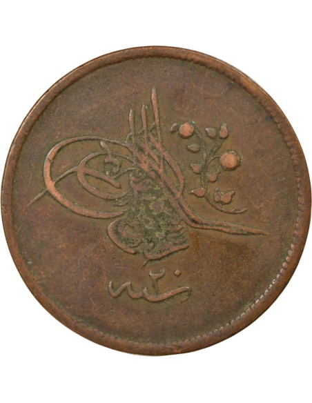 Empire Ottoman Abdülmecid Ier 40 para Cuivre 1857-1858 Constantinople