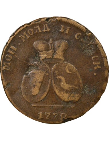 Moldavie Catherine II 2 para Cuivre 1772 Sadogursky