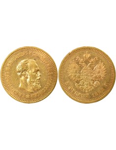 Russie Tsar Alexandre III 5 rouble Or 1888 Saint-Petersbourg