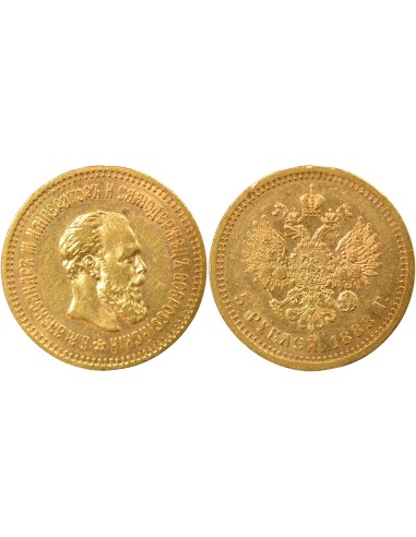 Russie Tsar Alexandre III 5 rouble Or 1888 Saint-Petersbourg