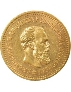 Russie Tsar Alexandre III 5 rouble Or 1888 Saint-Petersbourg 2