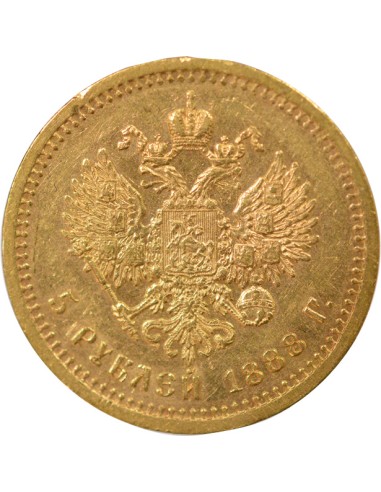 Russie Tsar Alexandre III 5 rouble Or 1888 Saint-Petersbourg