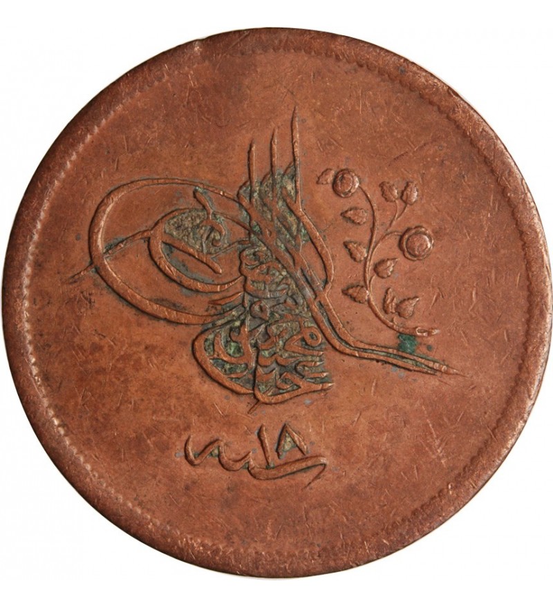 TURQUIE, ABDUL MEIJIB - 40 PARA 1839 / 1863 CONSTANTINOPLE