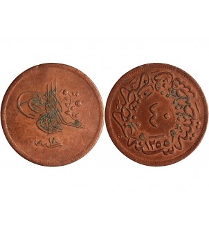 TURQUIE, ABDUL MEIJIB - 40 PARA 1839 / 1863 CONSTANTINOPLE 2