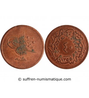 TURQUIE, ABDUL MEIJIB - 40 PARA 1839 / 1863 CONSTANTINOPLE