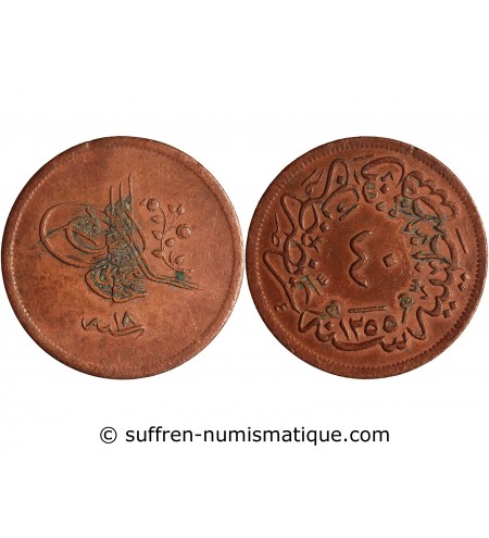 TURQUIE, ABDUL MEIJIB - 40 PARA 1839 / 1863 CONSTANTINOPLE