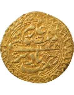 Ouzbékistan Nasrullah Khan Au nom de Ma'sum Ghazi 1 tilla Or 1251 AH (1834-1835) Boukhara 2