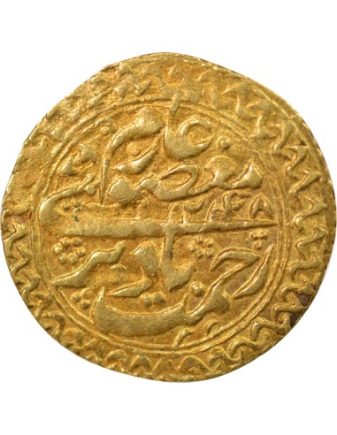 Ouzbékistan Nasrullah Khan Au nom de Ma'sum Ghazi 1 tilla Or 1251 AH (1834-1835) Boukhara