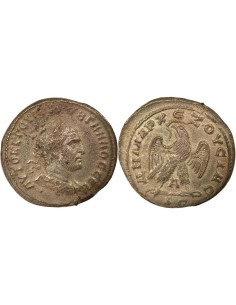 Rome - Provinces Trébonien Galle 1 tetradrachme Billon 251 Antioche