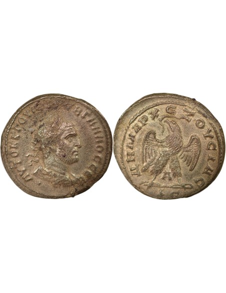 Rome - Provinces Trébonien Galle 1 tetradrachme Billon 251 Antioche