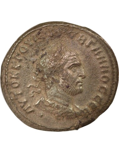 Rome - Provinces Trébonien Galle 1 tetradrachme Billon 251 Antioche